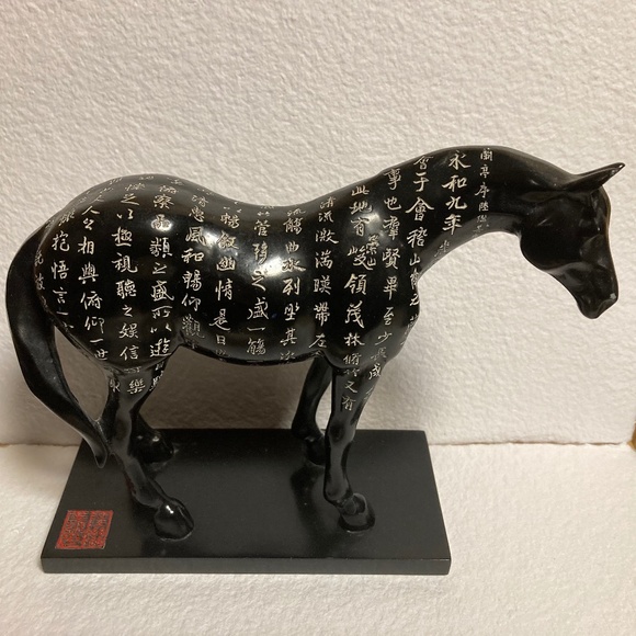 Painted Pony Other - Vintage “ The Trail of Painted Ponies” Chinese Calligraphy Black/ tiny flaw
